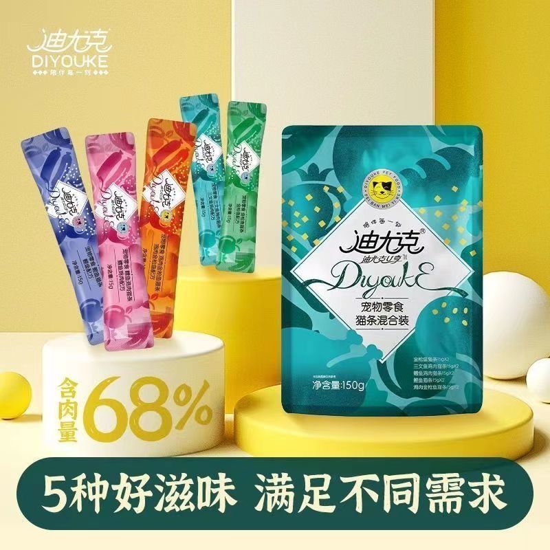 迪尤克猫条猫零食补水成幼猫通用猫咪零食增肥发腮逗猫神器湿粮