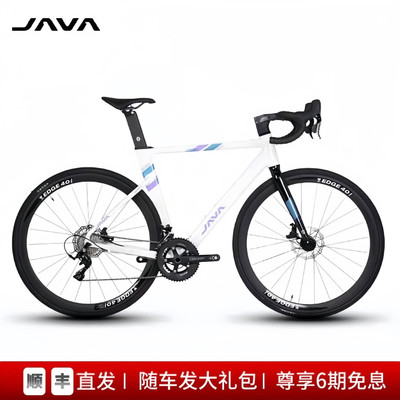 26款御夫座RX24速蓝图油压碟刹