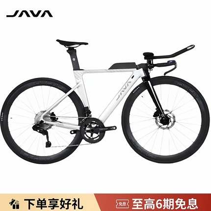 JAVA/佳沃TT铝合金破风24速eR9铁三车油刹RIVALE入门公路车自行车