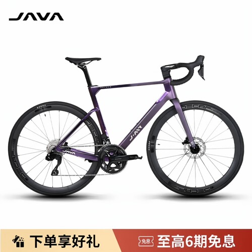 JAVA/佳沃J-AIRVOLATA综合公路车