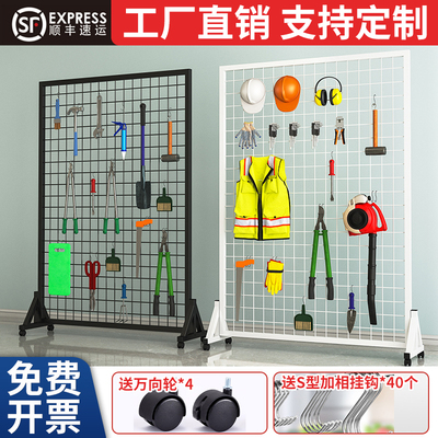 网格落地移动展示架幼儿园书画展