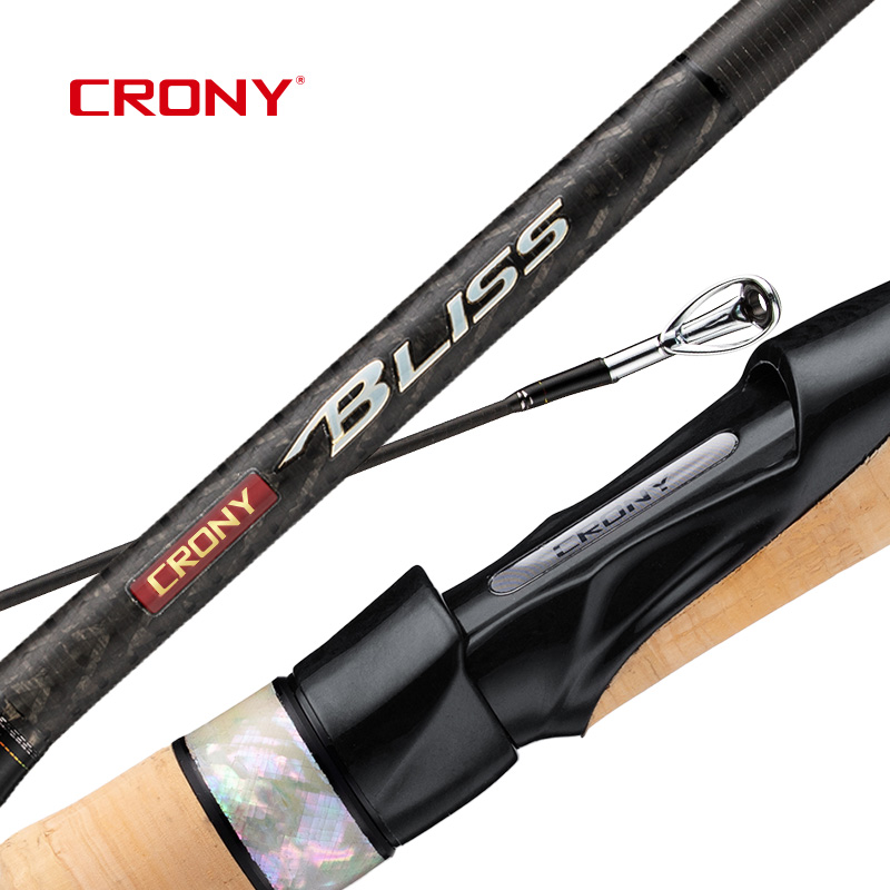 科尼贝丽丝路亚竿 富士sic 远投路亚竿虫竿鳜鱼竿两节碳素路亚竿