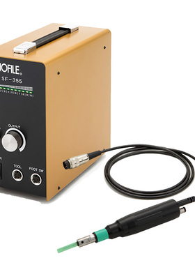 ARGOFILE SONOFILE多用型电动超音波精密打磨抛光工具套装SF-355