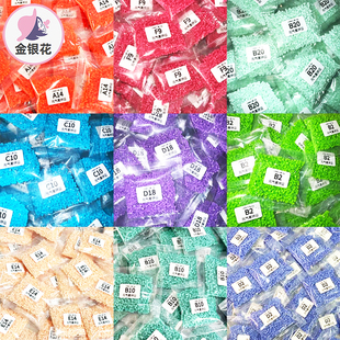 拼豆补充包豆子2.6mm高品质融合豆适配婆娑拼豆MARD黄豆豆COCO