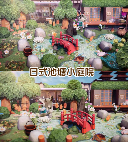 动森日式池塘小庭院ns和风室外