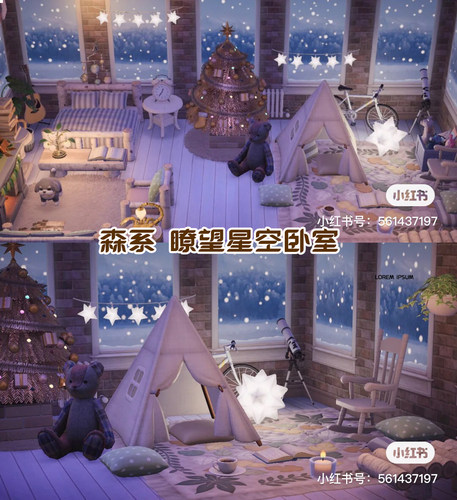 动物森友会森系瞭望ns小红书