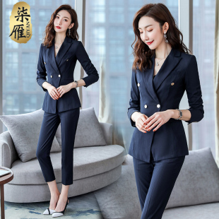 气质大学生工作服职业西服正装 职业装 女时尚 套装 2026春秋条纹西装