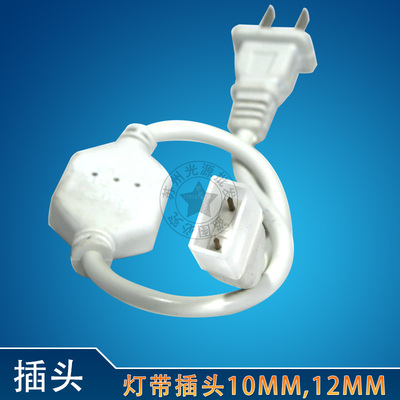 220V高压灯带LED灯带间距10MM，12MM