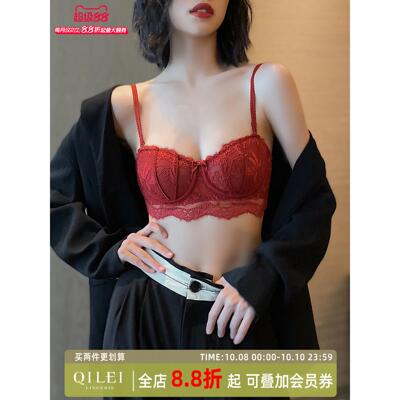 正品牌本命年内衣套装女薄款大胸显小收副乳结婚红色蕾丝文胸罩