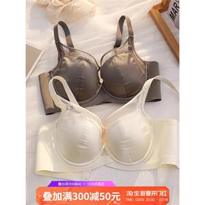 黛安芬品牌专柜撤回缎面性感内衣女大胸显小调整型软钢圈文胸罩新