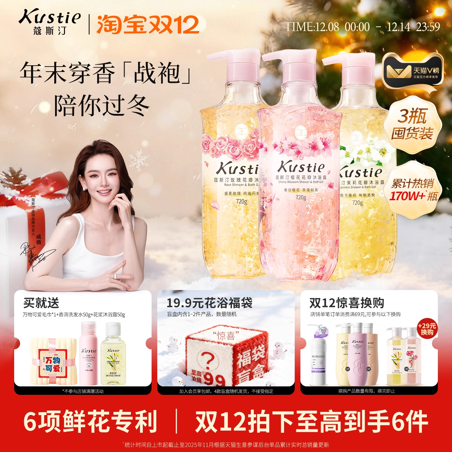 容易冲洗 泡沫丰富 畅销海外