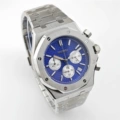 Vk63 Silver Eye-Blue