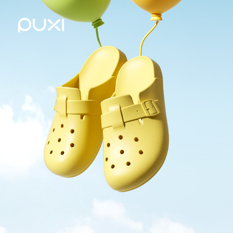 朴西2025夏季新款EVA包头博肯洞洞鞋女居家防滑透气户外沙滩鞋男