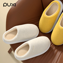 朴西2025秋冬季女士棉拖鞋家居室内保暖加绒防滑毛拖鞋情侣棉拖男