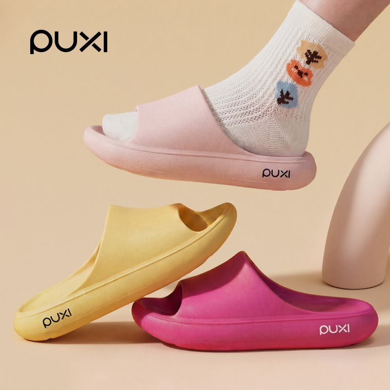 朴西新款儿童凉拖鞋夏季居家厚底踩屎感防滑静音百搭可外穿拖鞋,居家布艺,居家凉拖/凉鞋,淘宝优惠券,粉丝福利购,淘宝优惠卷
