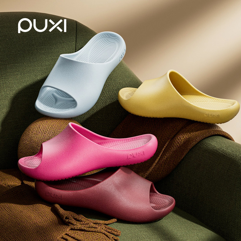 朴西夏季新款拖鞋女士家居室内防滑静音简约轻便软底情侣凉拖男,居家布艺,居家凉拖/凉鞋,淘宝优惠券,粉丝福利购,淘宝优惠卷