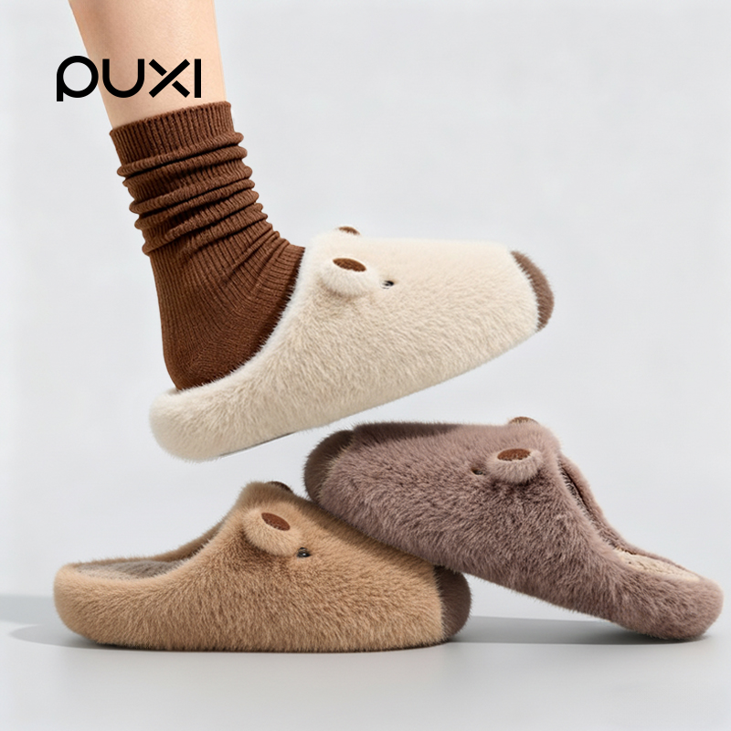 朴西新款女士卡皮巴拉棉拖鞋冬季保暖居家防滑静音舒适情侣棉拖男