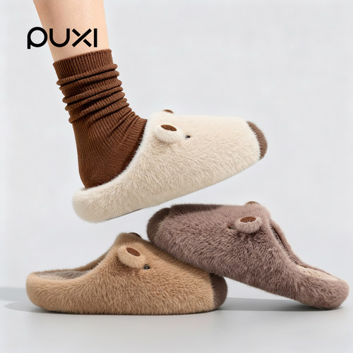 朴西新款女士卡皮巴拉棉拖鞋冬季保暖居家防滑静音舒适情侣棉拖男