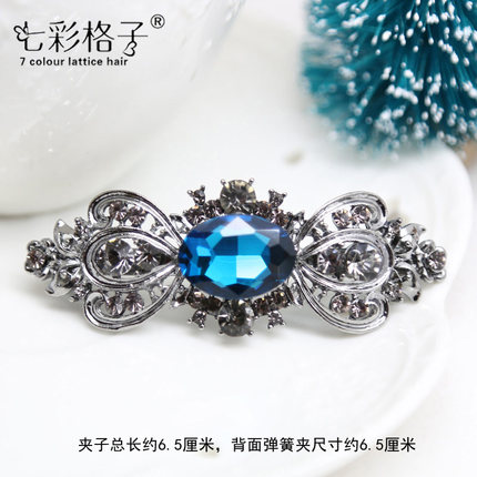七彩格子古典饰品发夹发饰韩国头饰水钻弹簧夹横夹顶夹发夹一字夹