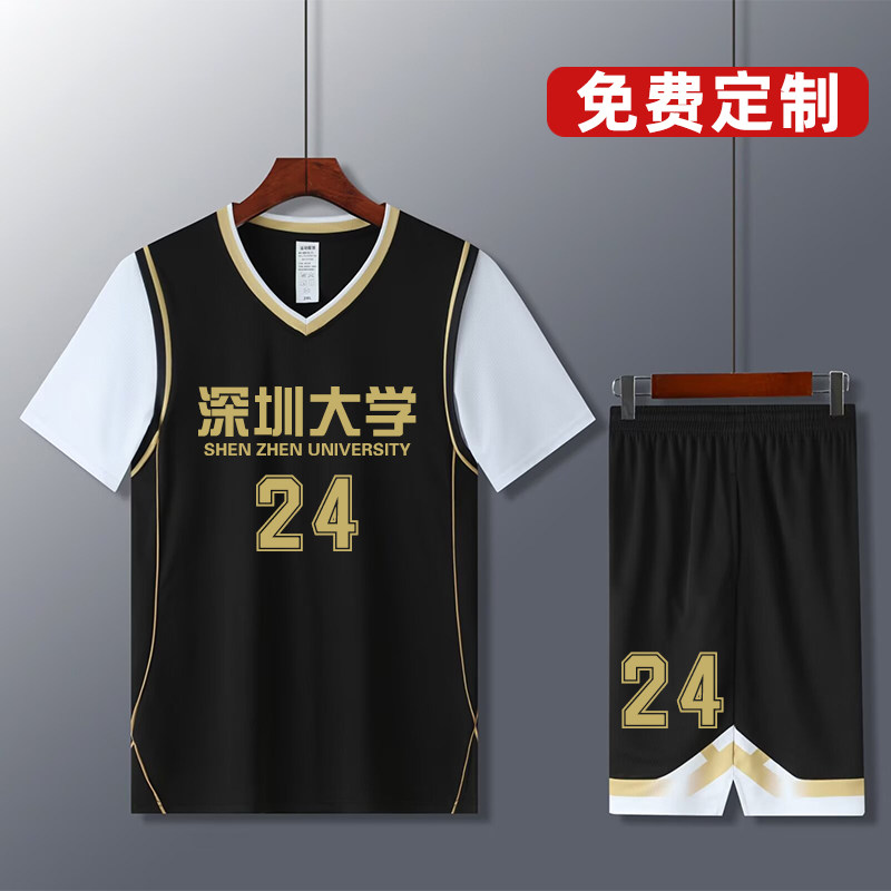 假两件篮球服套装女定制训练服高中学生有袖运动订制球衣218黑金 - 实物图