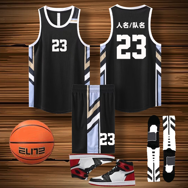 双口袋篮球服套装男初中生打球衣服运动比赛定制印字球衣157黑色