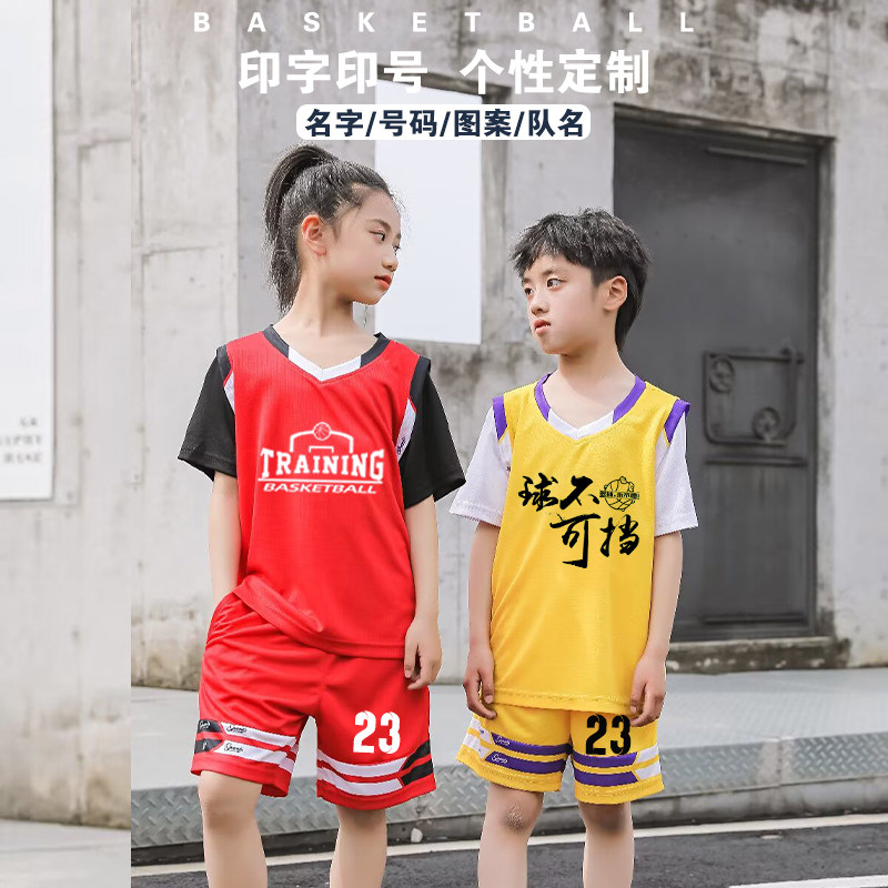 儿童套装定制短袖红色青少年