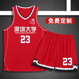 美式篮球服套装男定制训练服高中学生不过膝运动订制球衣2002红色