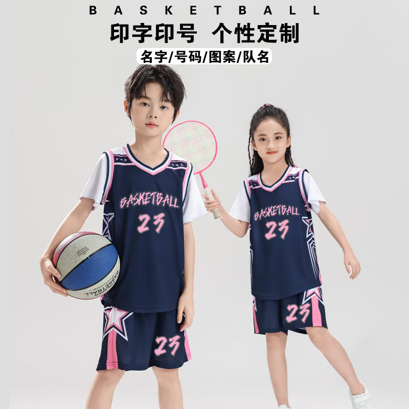 儿童篮球服套装定制训练营图片