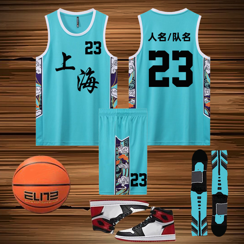 篮球服套装男高初中学生比赛训练服背心定制配色球衣印字8207湖蓝