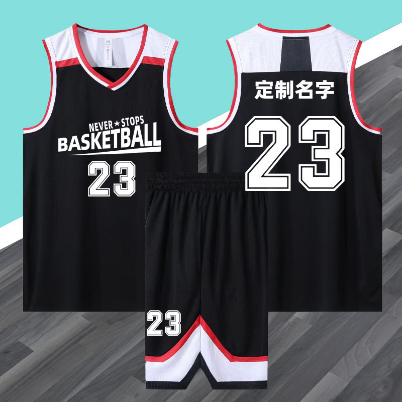 篮球服套装男定制训练服高中学生夏季运动订制印字号球衣328黑色