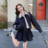 196现货时尚套装女裙子加外套7020新款P190控295，女装套装/套裙，昱喆服饰