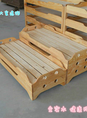 幼儿园床午睡床实木床早教托管班小学生午睡床午休小床专用叠叠床