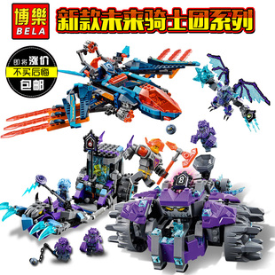 适用于乐高积木未来骑士团新款天鹰战机小丑车克雷兰斯拼装