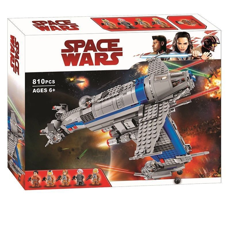 75188反抗军轰炸机男孩拼装玩具