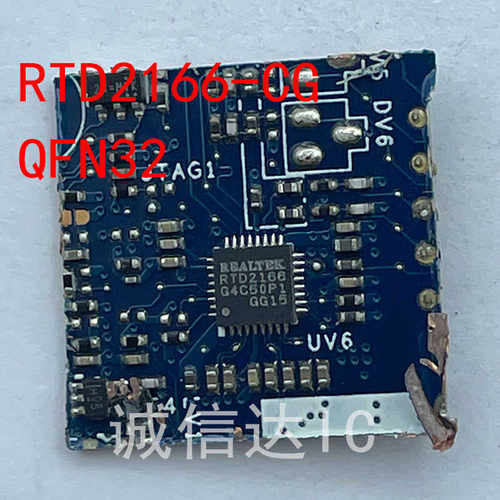 拍前请询价剪板RTD2166-CGQFN-32
