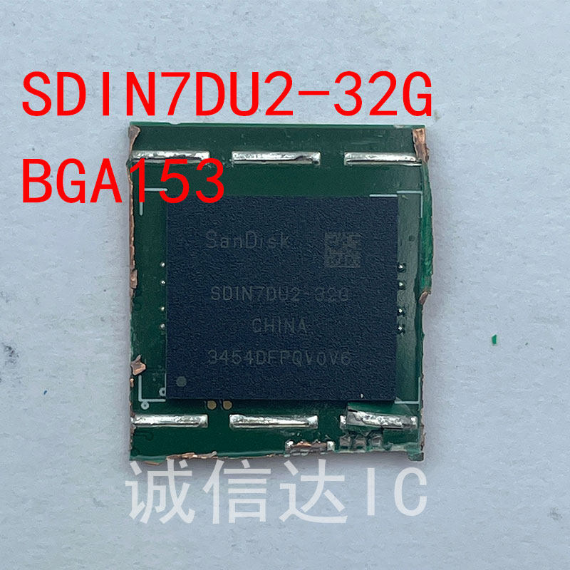 字库维修车载导航拍前请询价剪板图片