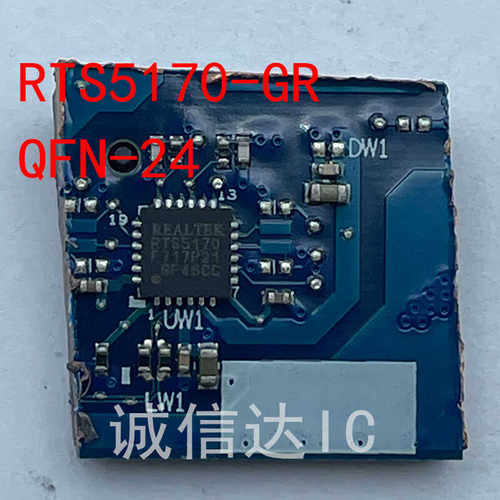 RTS5170-GRRTS5170贴片驱动器