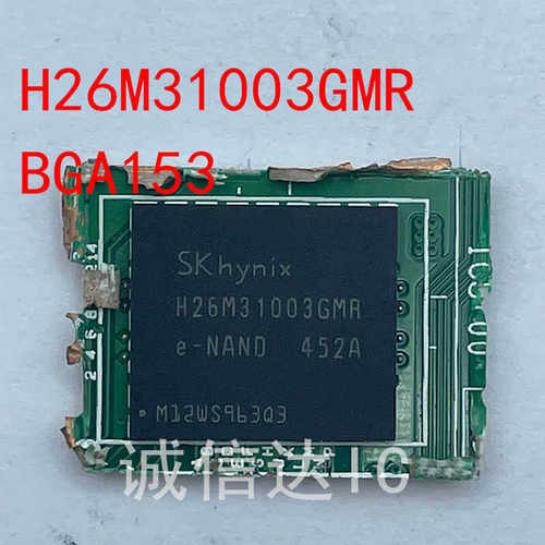 拍前请询价球剪板H26M31003GMR
