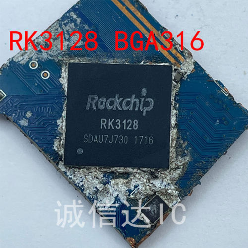 RK3066 RK3028A RK3068 RK3128 RK3188 BGA453 剪板 拍前请询价