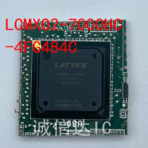 LCMXO2-7000HC-4FG484C LCMXO2-7000HC-4FG484CES 剪板拍前请询价