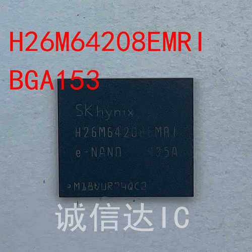 拍前请询价剪板H26M64208EMRI