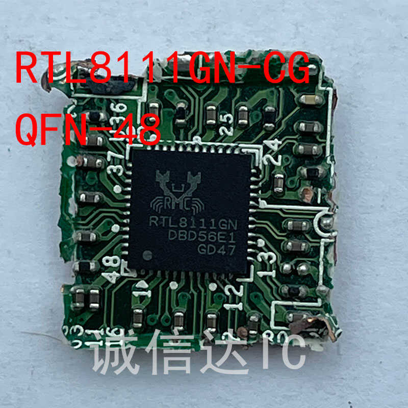 RTL8111GN-CG RTL8111GN QFN48 以太网收发器 剪板 拍前请询价 - 实物图