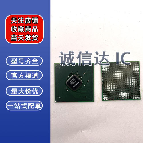 电脑主板芯片 GT218-300-A2 GT218-300-A3 GT218-315-A2 BGA
