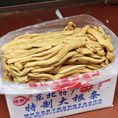 徐胖子特制大根条农家下饭菜酱菜咸菜萝卜干香脆甜广西嘎嘣脆特产