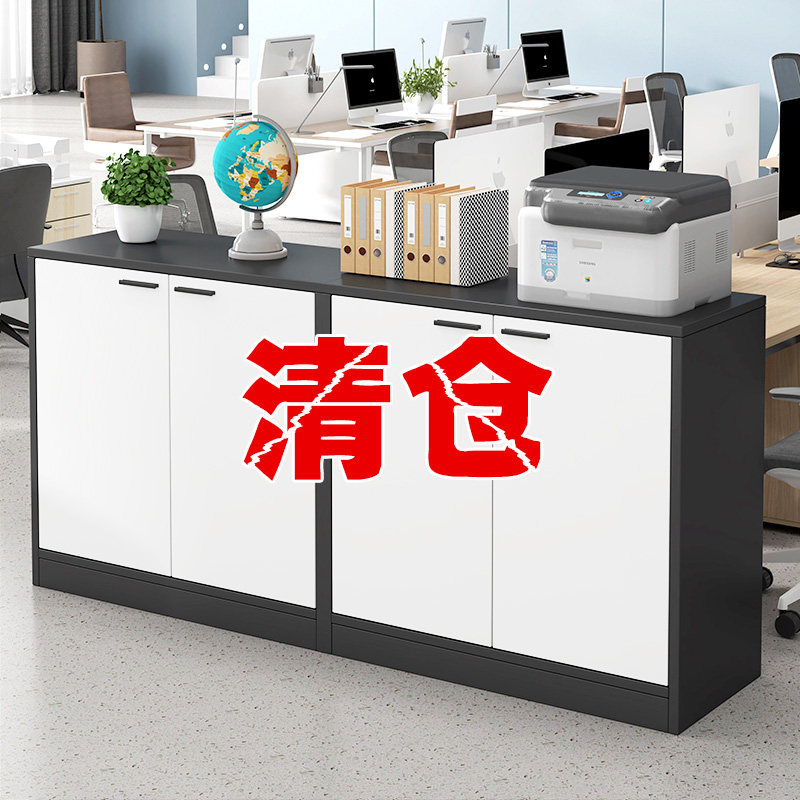 办公室隔断柜屏风矮柜办公区文件柜收纳柜隔断花柜简约资料收纳柜