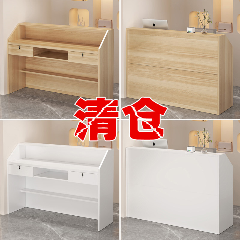 收银柜台店铺小型前台接待台吧台桌子商用简约现代服装店收银桌柜