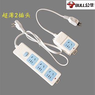 公牛超薄旋转2脚插头排插排两项孔接线板插座插线板插带线拖线板
