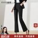 女春季 喇叭裤 新款 西装 通勤商务休闲大码 逸阳黑色加厚微喇裤