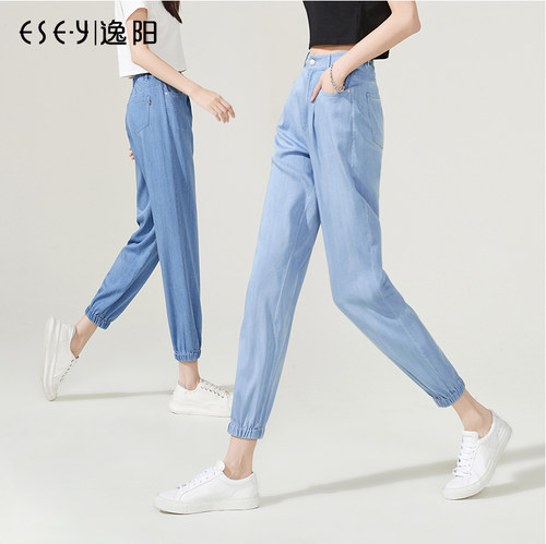 逸阳天丝牛仔裤夏季薄款大码束脚