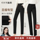 加绒加厚弹力宽松直筒休闲长裤 逸阳烟管西装 新款 女2025秋冬季 子 裤